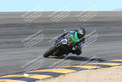 media/Mar-10-2024-SoCal Trackdays (Sun) [[6228d7c590]]/2-Bowl (10am)/
